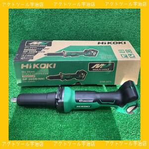 【未使用品】★ハイコーキ(HIKOKI ※旧:日立工機) コードレスハンドグラインダ GP36DB(NN)