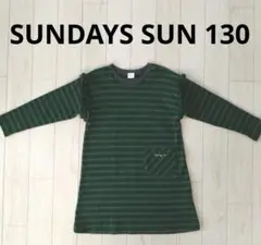 Sundays Sun 長袖ワンピース 130