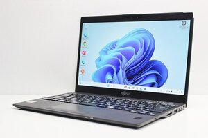 1円スタート ノートパソコン Windows11 WPS office搭載 ハイスペック 富士通 LIFEBOOK U9310 第10世代 Core i5 SSD256GB メモリ8GB カメラ