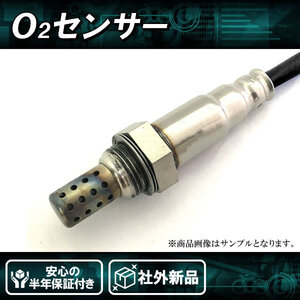 社外新品 O2センサー パオ PK10 フィガロ FK10 マーチ K10 22690-17B00