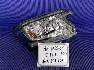 ホンダ 純正 N-WGN 《 JH1 》 右ヘッドライト 33101-T6G-901 P60700-23003466