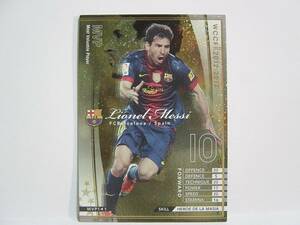 WCCF 2012-2013 MVP リオネル・メッシ　Lionel Messi No.10 FC Barcelona Spain HEROE DE LA MASIA 12-13 Ballon d