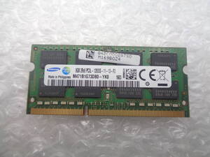 ノートパソコン用メモリ SAMSUNG DDR3 PC3L-12800S 8GB 中古動作品 (F315)