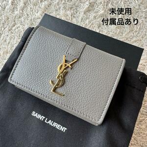 【未使用】SAINT LAURENT 折財布 オリガミ グレインレザー グレー