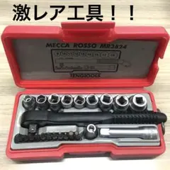 TENGTOOLS MECCA ROSSO MR3824 ソケットセット