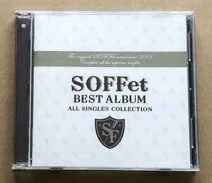 [CD+DVD] SOFFet / BEST ALBUM ～ALL SINGLES COLLECTION～ (DVD付)　ソッフェ