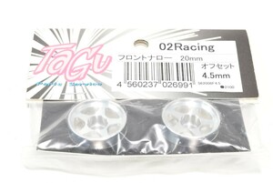 京商 ミニッツ TAGU アルミホイール 02Racing 4.5mm ナロー