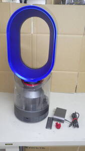 ■Dyson■超音波式加湿器■Hygienic Mist/ハイジェニックミスト■MF01IB [アイアン/サテンブルー]■中古■　★即決★