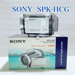 SONY ウォータープルーフケース SPK-HCG【箱・説明書付】