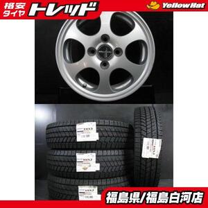 新品 175/70R14 22年製 ブリヂストン BLIZZAK VRX3 中古 ホンダ Modulo ME-001 5.5J-14 4/100 +45 冬セット フィット シビック 白河