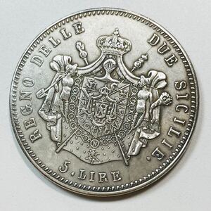 イタリア 硬貨 古銭 ノポリ王国 1812年 ジョアッキーノ・ナポレオーネ王 国章 5リラ コイン 重21.59g 銀貨