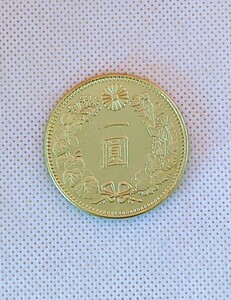 ■ 1円銀貨 金貨 明治21年 通貨 古銭 骨董 一円銀貨 明治二十一年 未鑑定 一円銀貨1円