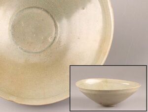 古美術 朝鮮古陶磁器 高麗青磁 鉢 時代物 極上品 初だし品 C6449