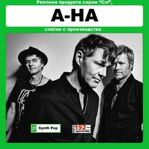 A-HA 大全集 MP3CD 1Pφ