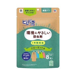 ピレパラアースクローゼット用無臭タイプ8個入 × 16点