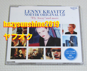 レニー・クラヴィッツ LENNY KRAVITZ JAPAN PRO CD FLY AWAY AND MORE ノエビア NOEVIER