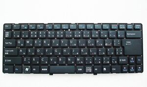 キーボード：新品SONY VPC-EAシリーズ等用(148792011,黒,V081678D)