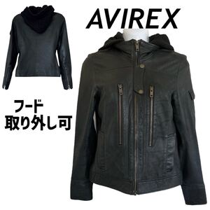 AVIREX アビレックス レディース レザージャケット 羊革 ラム S相当 パーカー取り外し可 ジップアップ ロゴホック 6221003 ブラック(A33)★