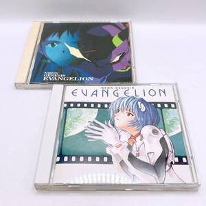 【CD2枚セット】エヴァンゲリオンⅠ・Ⅱ/ NEON GENESIS EVANGELION /残酷な天使のテーゼ