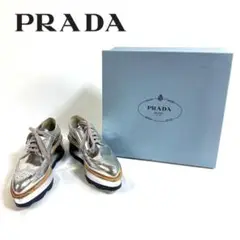 【極美品】PRADA 厚底 外羽根 革靴 37サイズ 24cm イタリア製