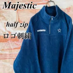 【希少】マジェスティックmajestic ハーフジップフリースNFLカウボーイズ