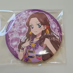 アイカツ 藤原みやび プライズ 缶バッジ アイカツオンパレード！