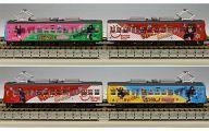 中古鉄道模型 1/150 京阪600形 映画けいおん! ラッピング電車 (2輌セット) 完成品 [KOC-1]