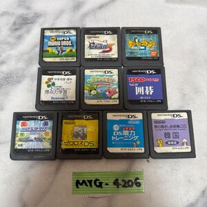 MYG-4206 激安 ゲー厶ソフト Nintendo DS ソフト スーパーマリオ 逆転裁判3 デジモン 10点 まとめ売り 動作未確認 中古品 同梱不可