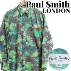 Paul Smith LONDON 総柄 花柄 アースカラー 長袖シャツ M