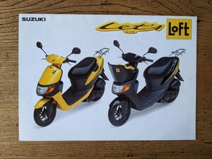 スズキ SUZUKI レッツLET