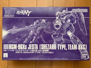 1/144 HG ジェスタ(シェザール隊仕様 B＆C班装備) 「機動戦士ガンダムNT」 プレミアムバンダイ限定