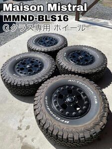 【超美品スペーサー付き Maison Mistral】 MMND-BLS16 + ALL-TERRAIN 285/75R16 Ｇクラス ゲレンデ ベンツ