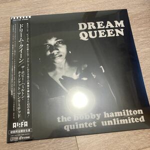 Bobby Hamilton Quintet Unlimited Dream QueenLP