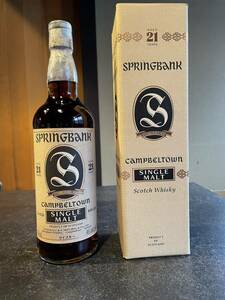 スプリングバンク キャンベルタウンSPRINGBANK CAMPBELTOWN 21年 旧ボトル シングルモルト　700ml 46% 