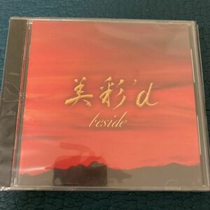 美彩’d(ビサイド) /ロック・バラード　/CD/帯付き/ZENO、IAN PARRY、STAN BUSH、JAMES CHRISTIAN、DA VINCI、RETURN、GARY HUGHES、他