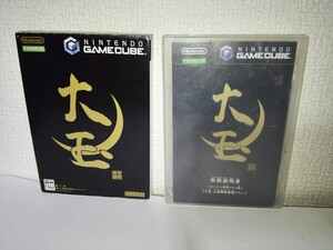 GC ゲームキューブ 大玉 動作確認済み GAMECUBE Odama