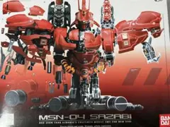 【ガンダム】Formania MSN-04 SAZABI サザビー