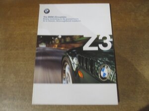 2412MK●カタログ「BMW Z3 roadster ロードスター」1998.10●Z3ロードスター/Z3ロードスター2.8/Mロードスター