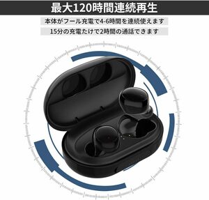 トレンド ワイヤレスイヤホン IPX7防水 連続135時間駆動 軽量 左右分離型