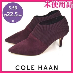 新品未使用品 コールハーン Cole Haan ニット ショートブーツ パープル 紫 5.5B(約22.5cm) sh23-0495