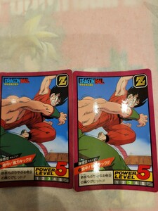 色違い ドラゴンボール スーパーバトル No.51 2弾 初期 1992 カードダス 美品 天津飯 