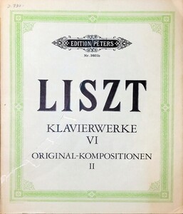 リスト ピアノ作品集 第6巻 オリジナル作品集2 (ピアノ・ソロ) 輸入楽譜 Liszt Klavierwerke Band.6 Original-Kompositionen 2 洋書