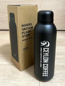 【新品未使用】RIVERS(リバーズ) バキュームフラスク ステム STD 真空ステンレスボトル 500ml CEYLON COFFEE 超軽量200ｇ水筒