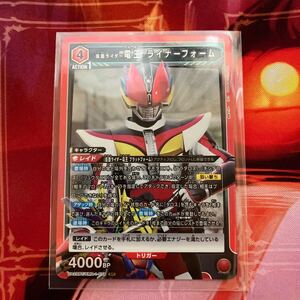 即決★UNION ARENA★ユニオンアリーナ★ 仮面ライダー★UA29BT★仮面ライダー電王　ライナーフォーム★SR