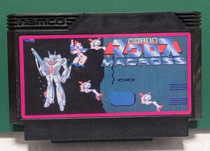 送料無料　超時空要塞マクロス　1985年　当時物ファミコンソフト　バンダイ　ナムコ　ファミリーコンピュータ用ソフト　中古