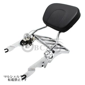 新型ハーレーモーターサイクル用 大滑翔（Street Glide）改造用 バックレスト＆リアキャリア クローム仕上げ 09-17年モデル対応