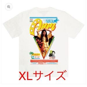 XLサイズ Pass The Peas 杏里 Tシャツ CITY POP 細野晴臣 高橋幸宏 坂本龍一 竹内マリヤ FISHMANS 山下達郎 大貫妙子