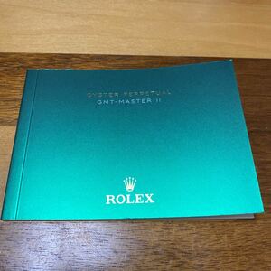 2778【希少必見】ロレックス ＧＭＴマスター冊子2019年度版 GMT-MASTER Rolex