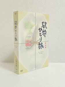 駅弁ひとり旅~東北編~【ディレクターズカット版】〔初回限定仕様〕 [DVD]　岡田義徳, 加藤貴子, 山本ひかる, 波瑠　ドラマ