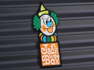 ◆送料\110◆【Jack in the Box・ハンバーガー】※《アイロン刺繍ワッペン》　アメリカン雑貨　刺繍ワッペン　アイロンワッペン